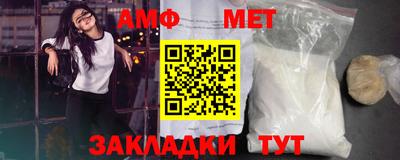 кокаин перу Балаково