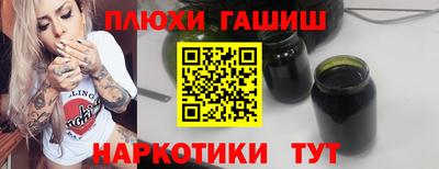 spice Балашиха