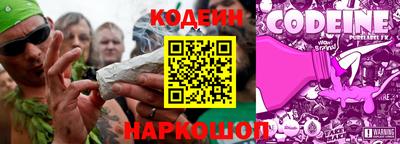 ешки Гатчина