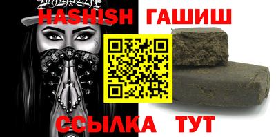 каннабис Гагарин