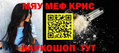 ешки Гатчина