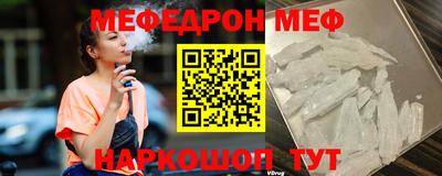 ешки Гатчина