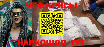 марки lsd Гай