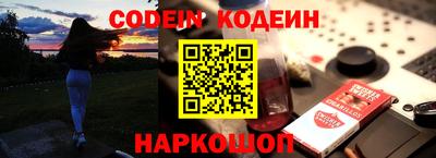 каннабис Гагарин