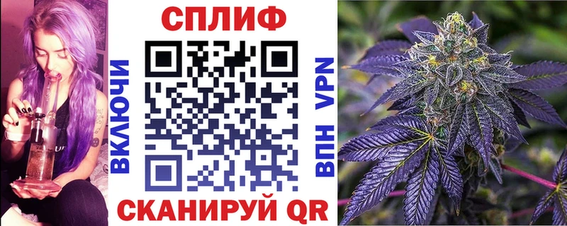 Конопля AK-47  Саки 